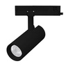 Светильник LGD-GERA-4TR-R55-10W Day4000 (BK, 24 deg, 230V, TRIAC) (Arlight, IP20 Металл, 5 лет)