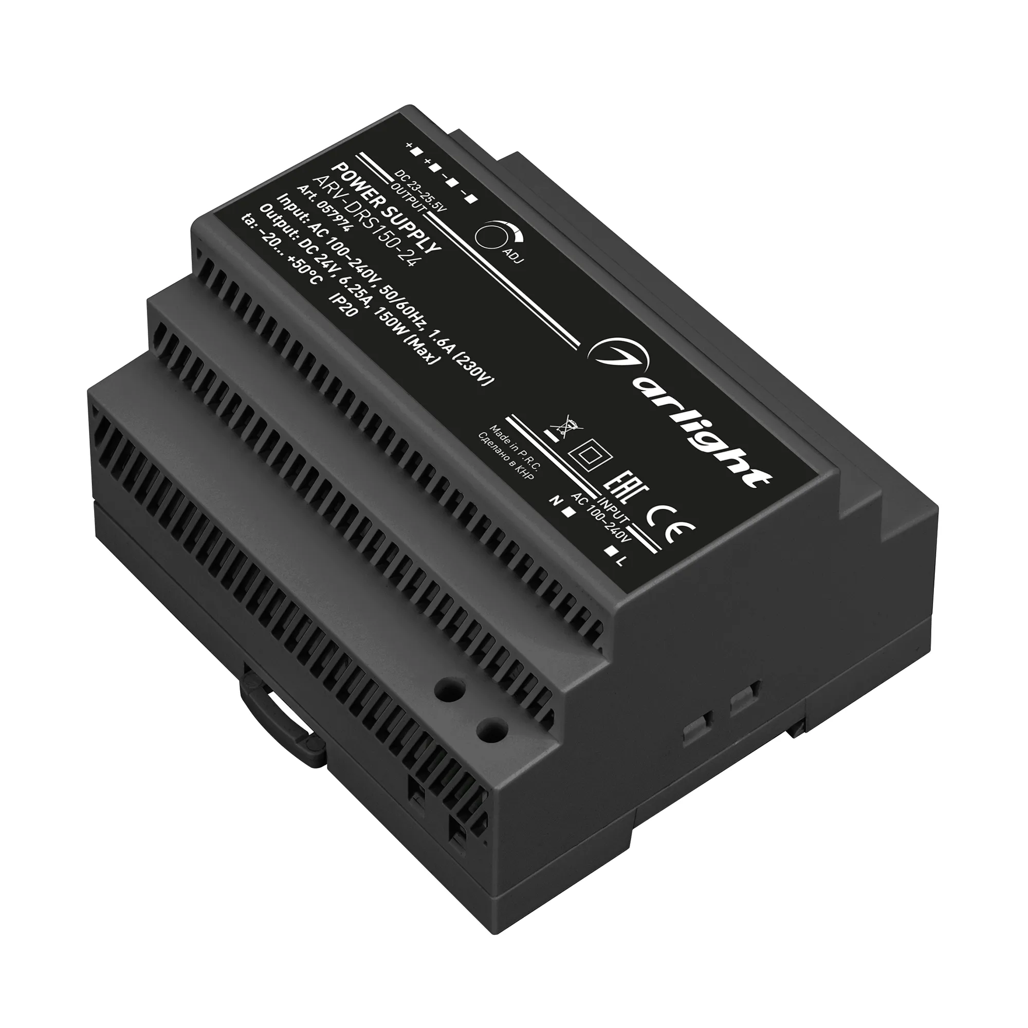 Блок питания ARV-DRS-150-24 (24V, 6.25A, 150W) (Arlight, IP20 DIN-рейка 5 лет)